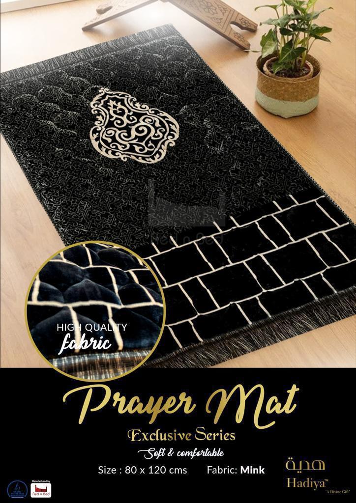 Jae Namaz – Velvet, Foam, Baby & 3D Printed Prayer Mats