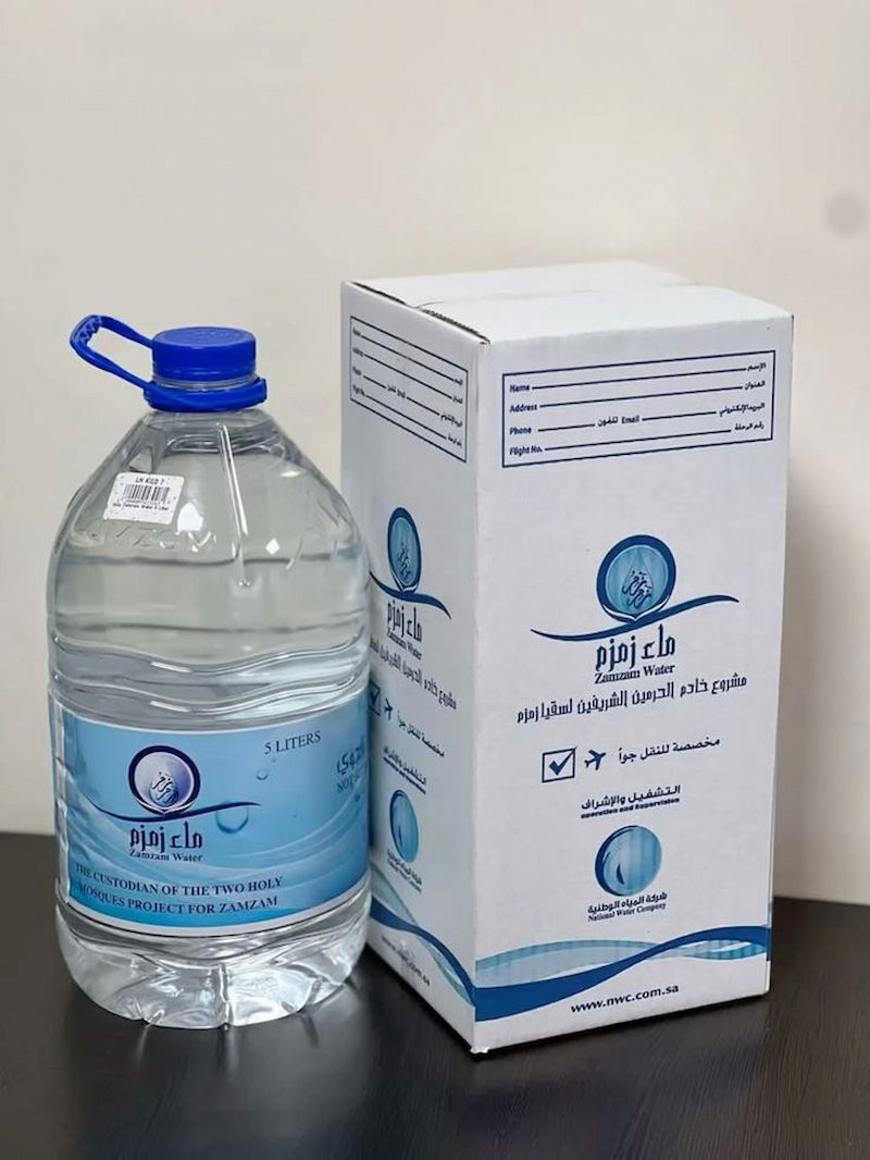 Zam Zam Water & Holy Dates from Makkah and Madinah