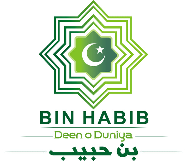 Bin Habib Islamic Store